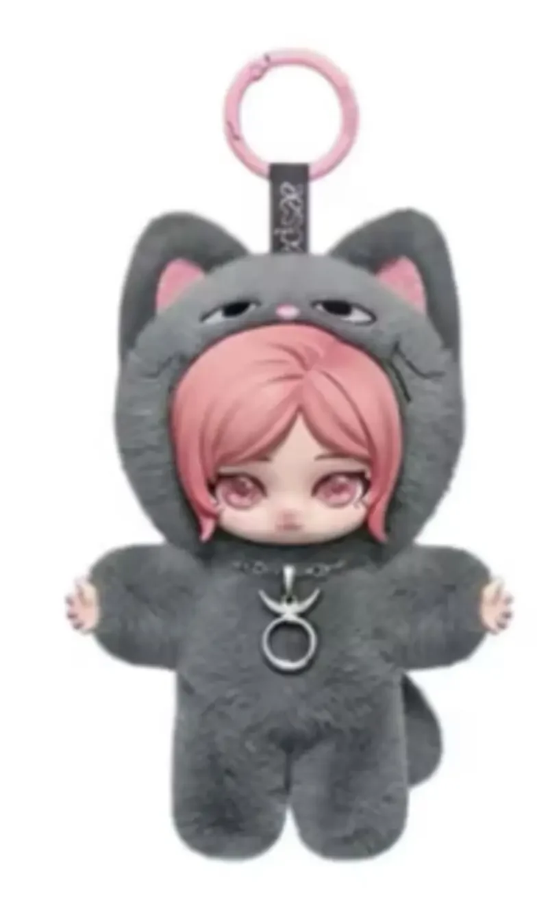 Pop Mart Aespa Fluffy Club, Fluffy Gelbulnyangi Pendant/Bag Charm, New Open Bx